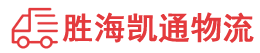 潮州到五河县物流公司